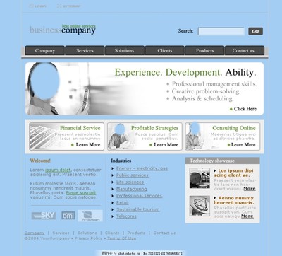 創意網頁設計圖片 如何通過視覺元素提升網站吸引力