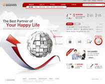 公司網(wǎng)頁(yè)設(shè)計(jì)圖片素材大全 構(gòu)建視覺吸引力網(wǎng)站的指南